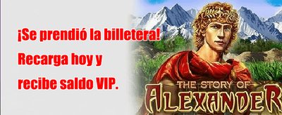 Bono de Bienvenida 100% Extra promotion