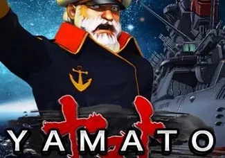 Yamato screenshot